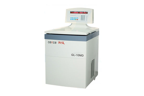 GL-10MD大容量高速冷冻离心机